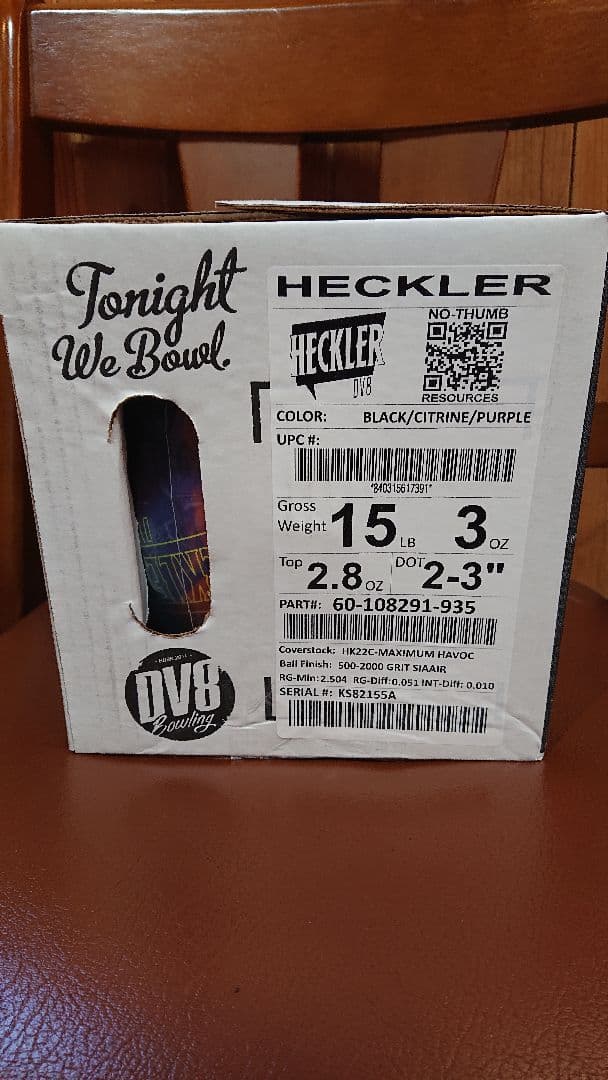 ＤＶ8 HECKLER 15ポンド