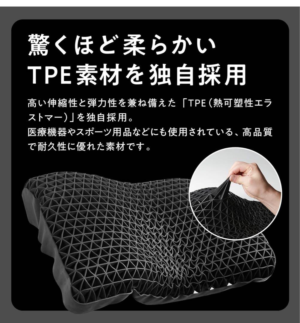 ヒツジのいらない枕 - ブラック　至極