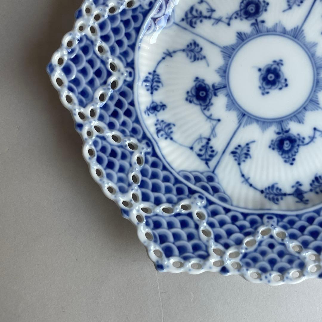 美品 ロイヤルコペンハーゲン ブルーフルーテッド ダブルレース プレート 透かし