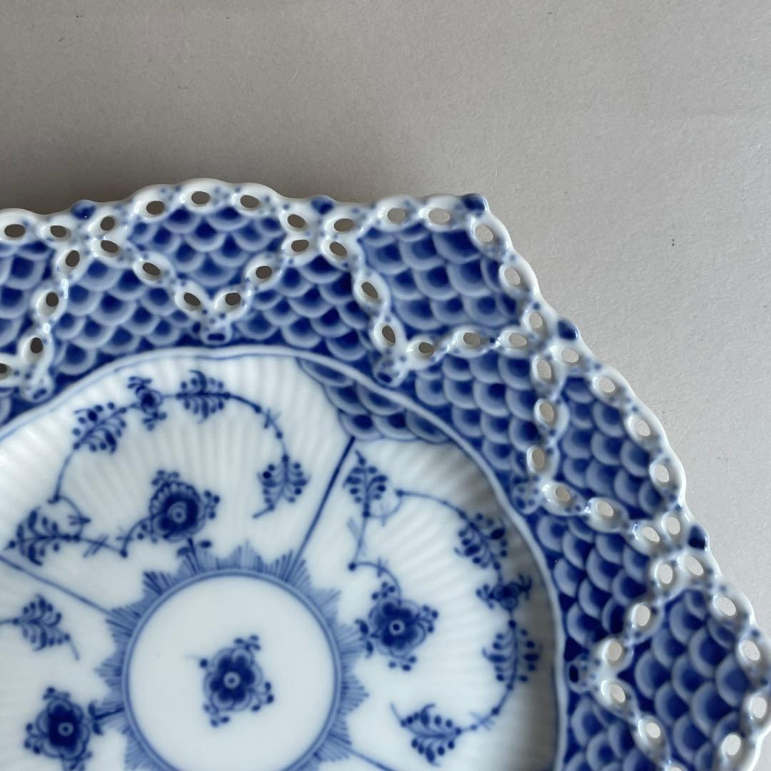 美品 ロイヤルコペンハーゲン ブルーフルーテッド ダブルレース プレート 透かし