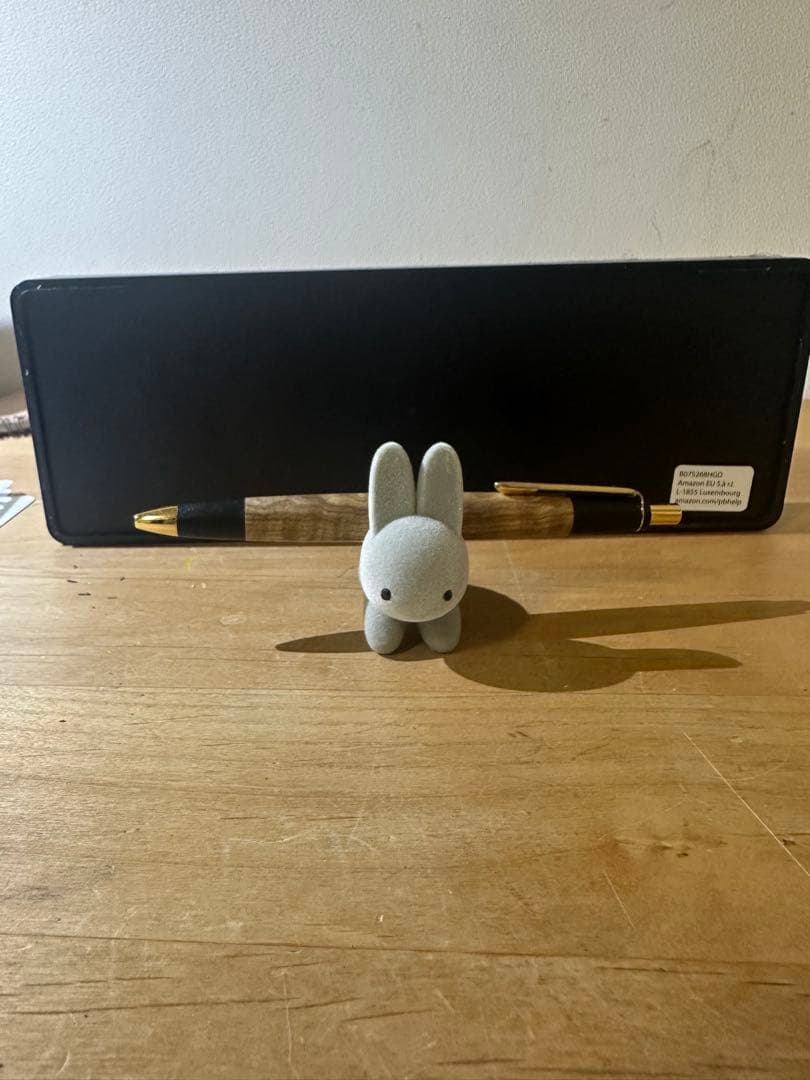 ボナンペン タモ杢 （32g）