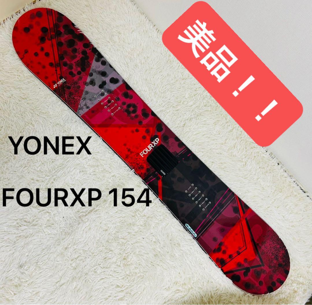美品 YONEX FOURXP 154 超軽量 カーボン板 スノボー