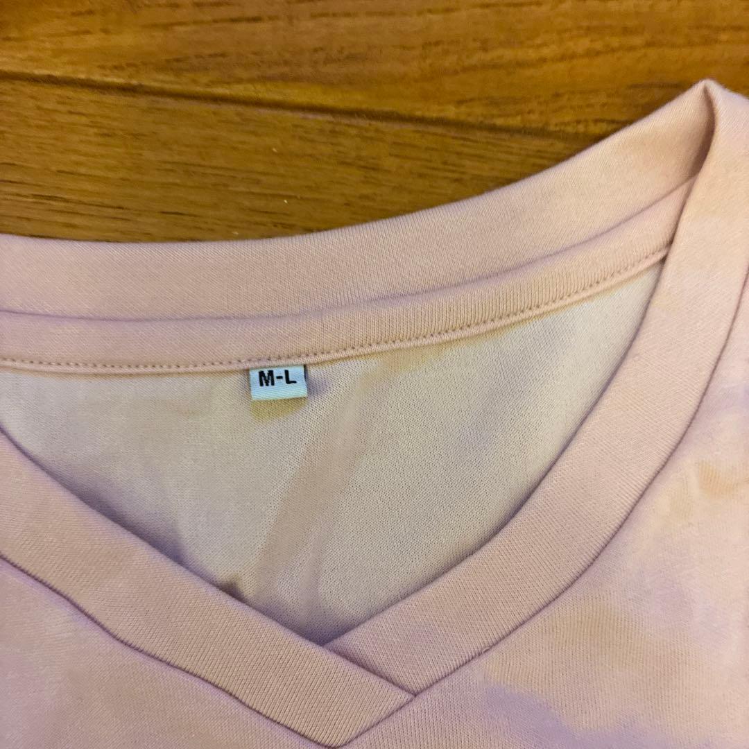 ファンケル　ほぐれるルームウェア（上下セット)