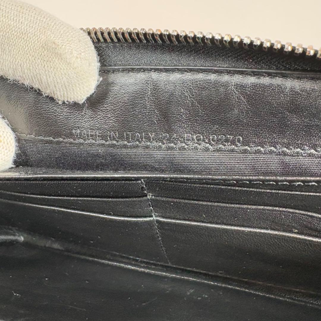 DIOR ディオール　長財布　トロッター　 オブリーク　キャンバス　ラウンド