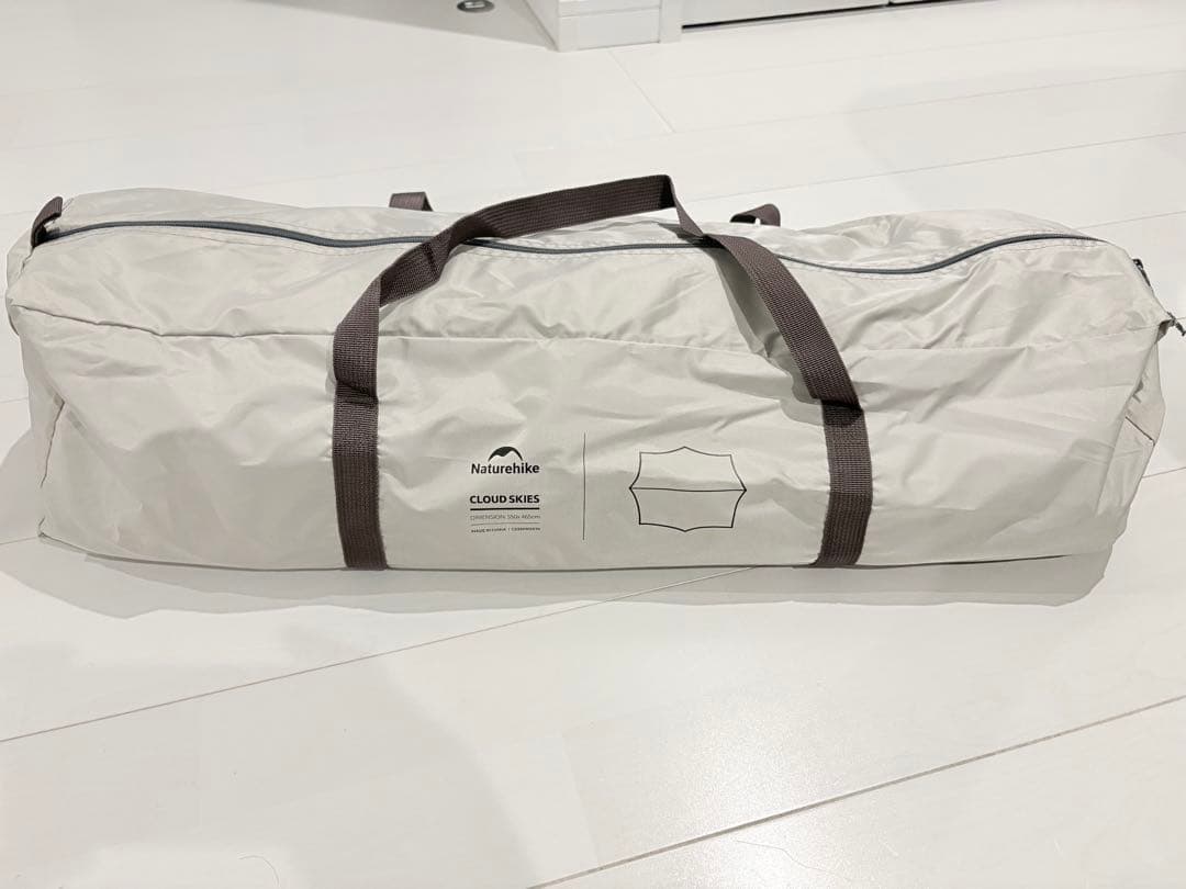 防水タープ 550cm x 240cm UVカット