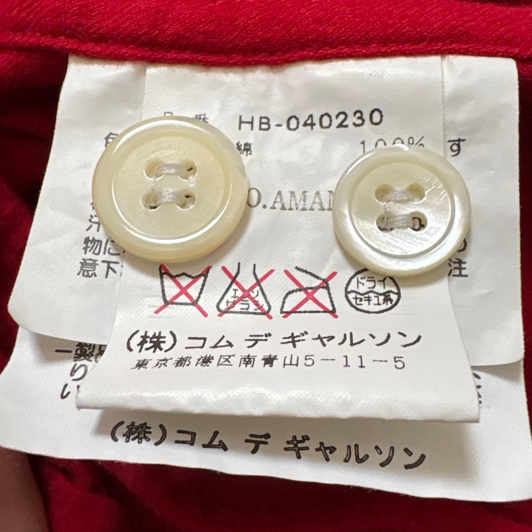 年代物 COMME des GARÇONS 赤いネルシャツ