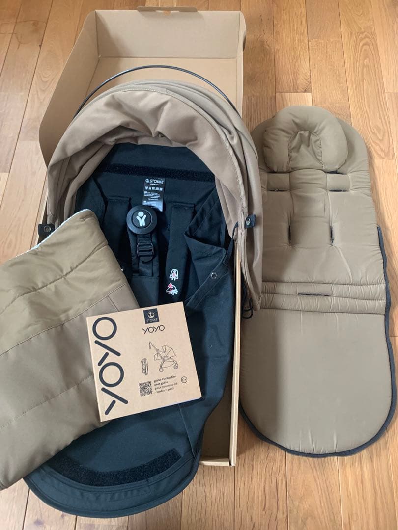 babyzen yoyo 0+ newborn pack トフィー