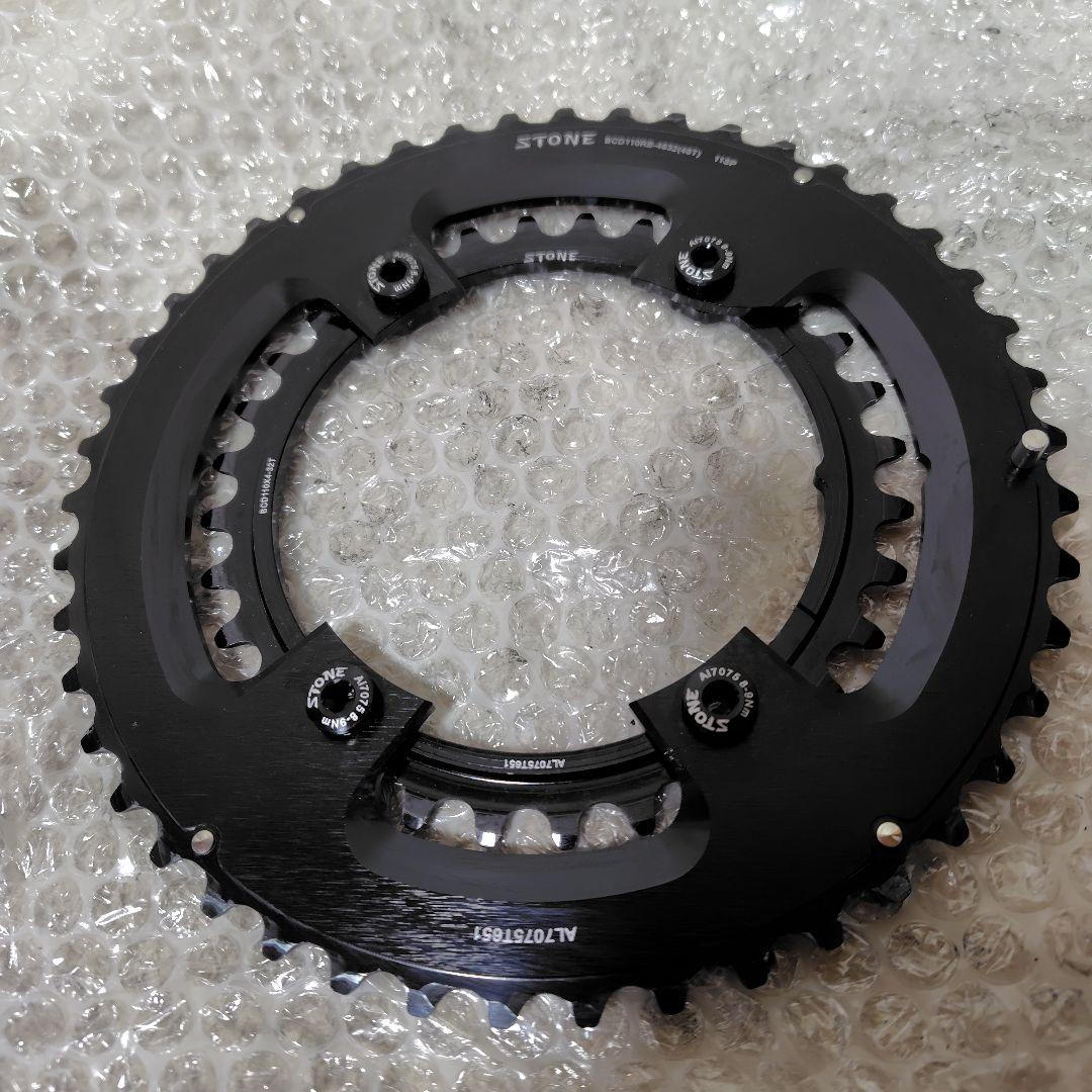 STONE BCD110RB-4632(46T) 11SP チェーンリング