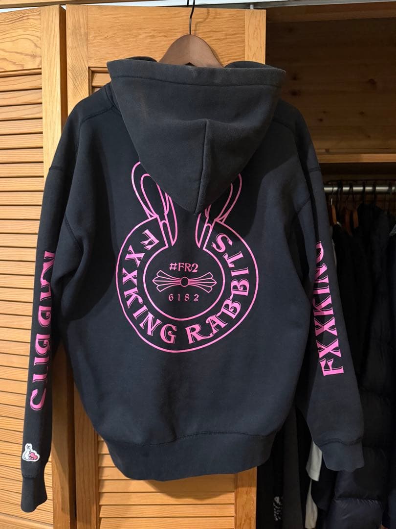 FR2 梅 ジップパーカー 最終値下げ