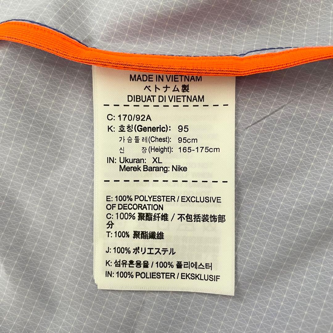 【未使用タグ付き】ナイキ シールド プリズム ナイロンジャケット XLサイズ