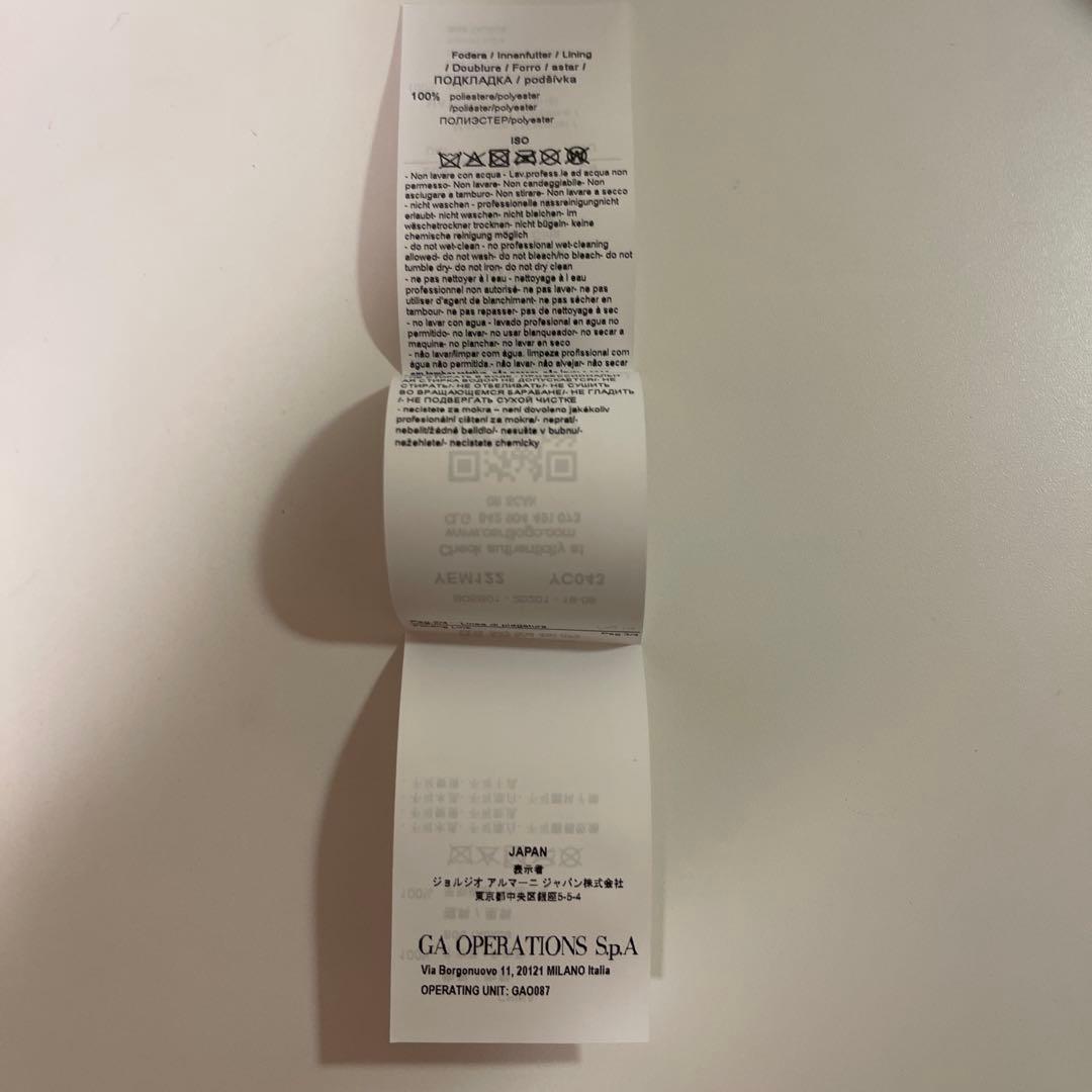 エンポリオ アルマーニ　財布