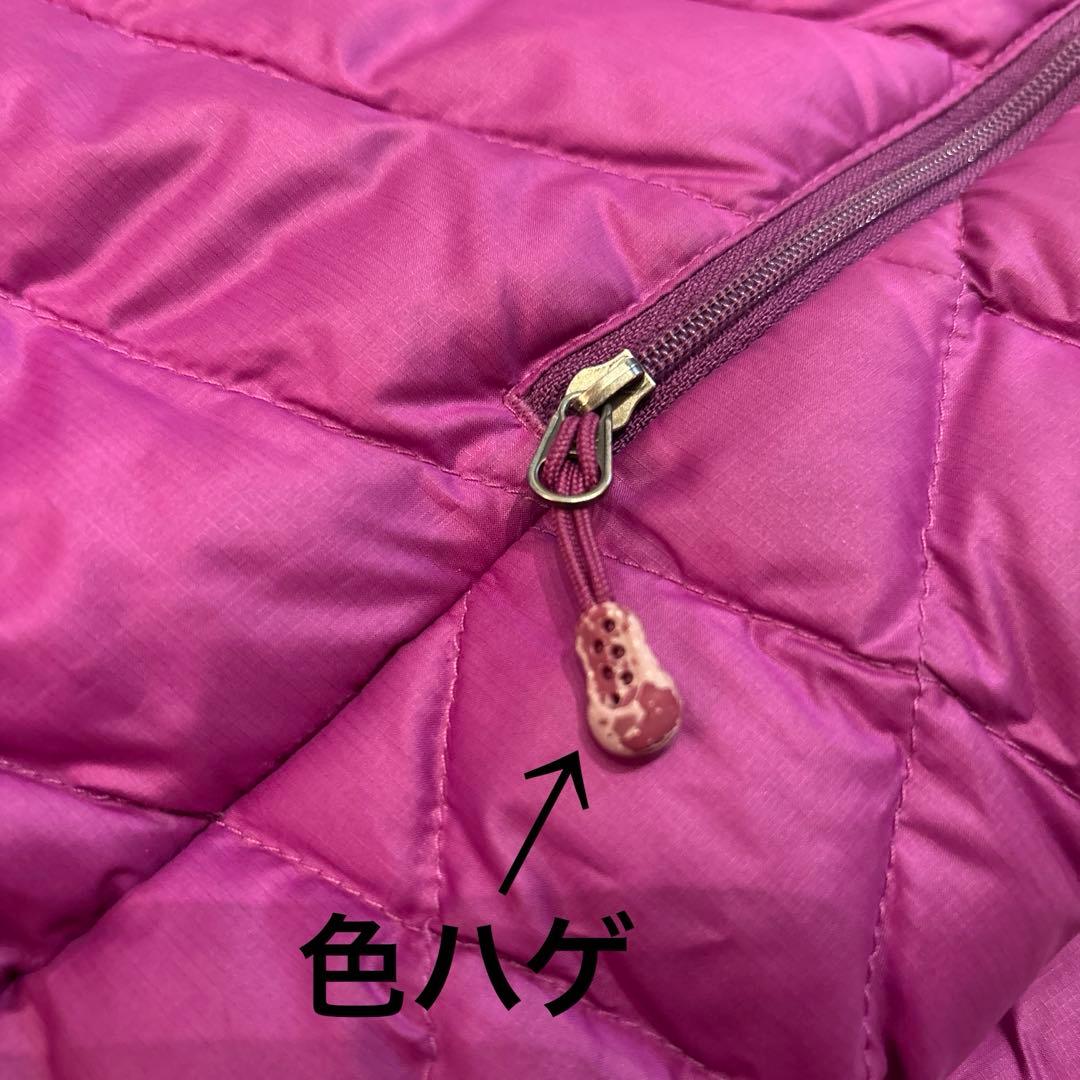 パタゴニア　ダウン　フーディ