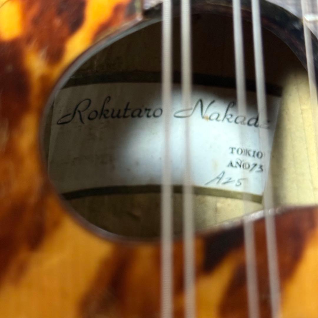 【美品】中出六太郎 ROKUTARO NAKADE マンドリン　A25 ケース付