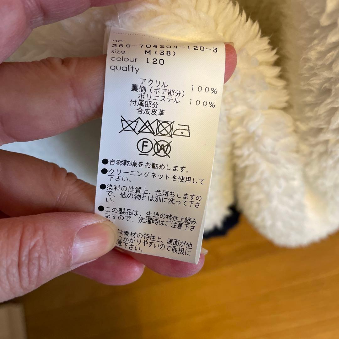 MARY QUANT ニットダッフルコート ネイビー M 裏地もこもこ【未着用】