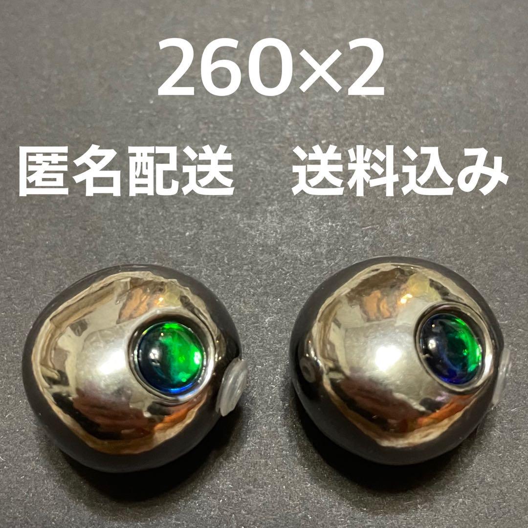 激安!!【匿名配送】タングステン タイラバ 260g 送料込み 目あり無垢