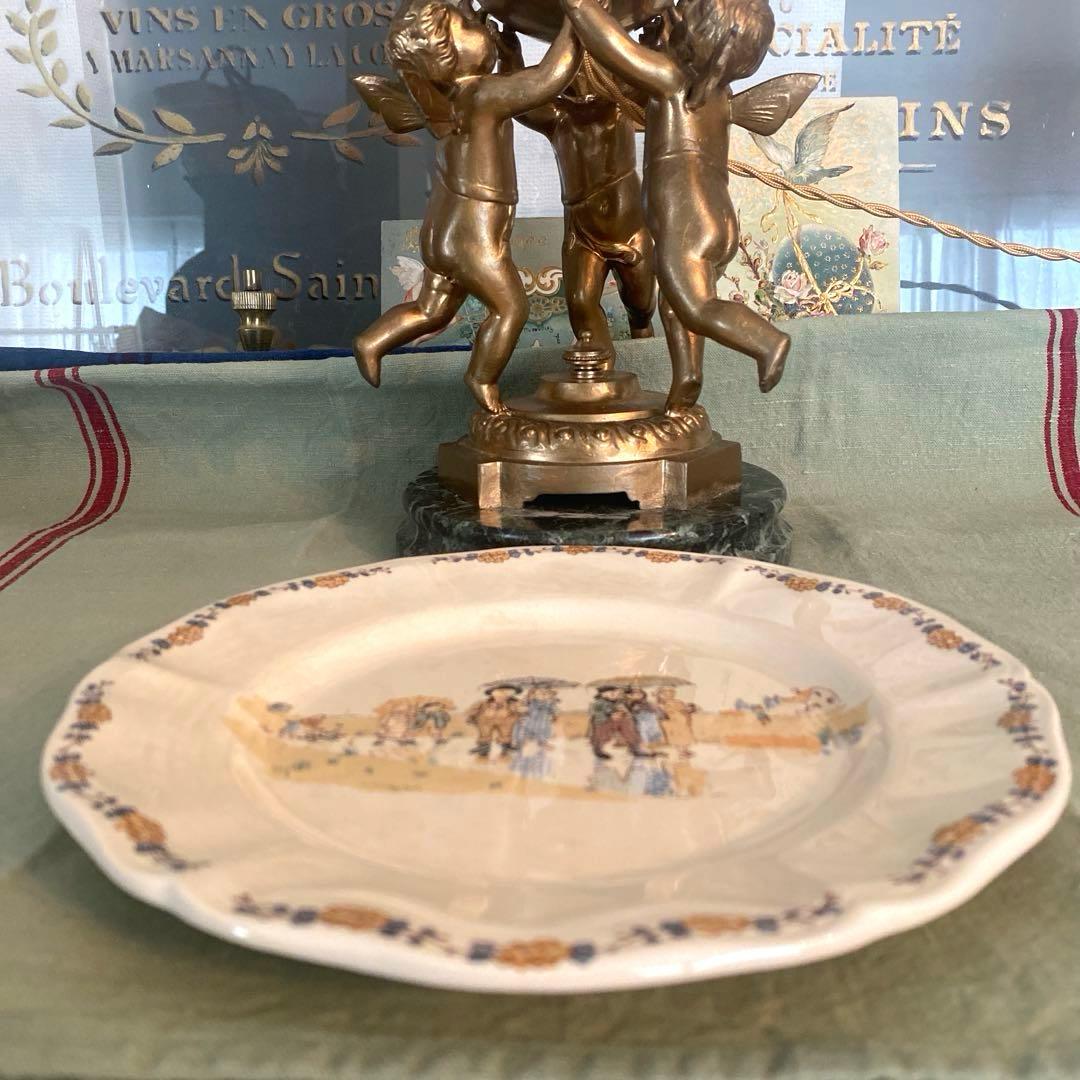 サルグミンヌ アンファンリシャール　デザート皿セット【C】フランスアンティーク