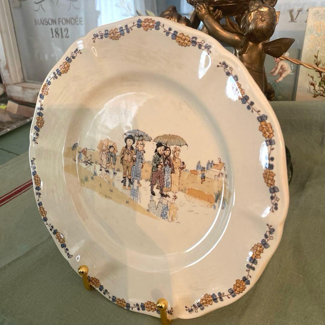 サルグミンヌ アンファンリシャール　デザート皿セット【C】フランスアンティーク