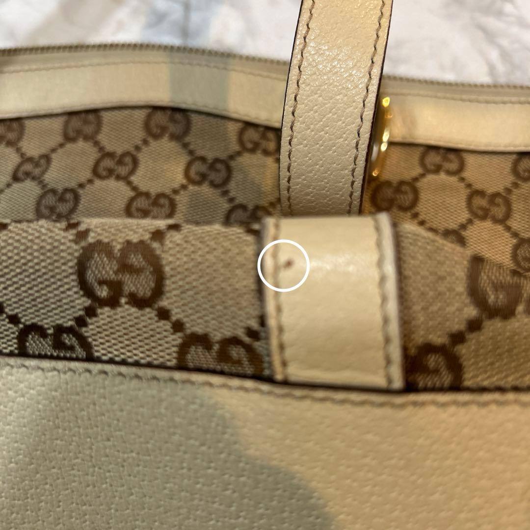 美品✨ グッチ キャンバス ボストンバッグ ベージュ GG レザー 金具付