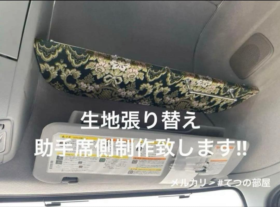 しんじ ページ‼️UDクオン　ルーフラックmini