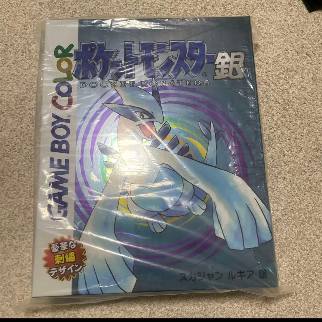 ポケットモンスター 銀 スカジャン　ルギア