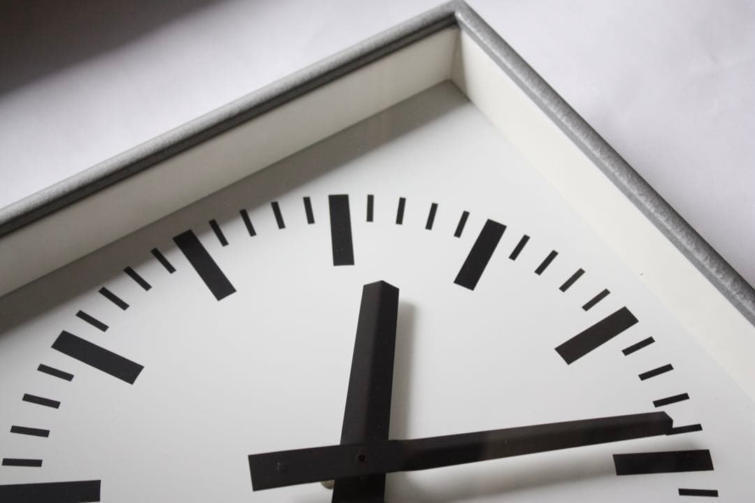 ハンマーグレー PRAGOTRON 33cm パラゴトロン インダストリアル