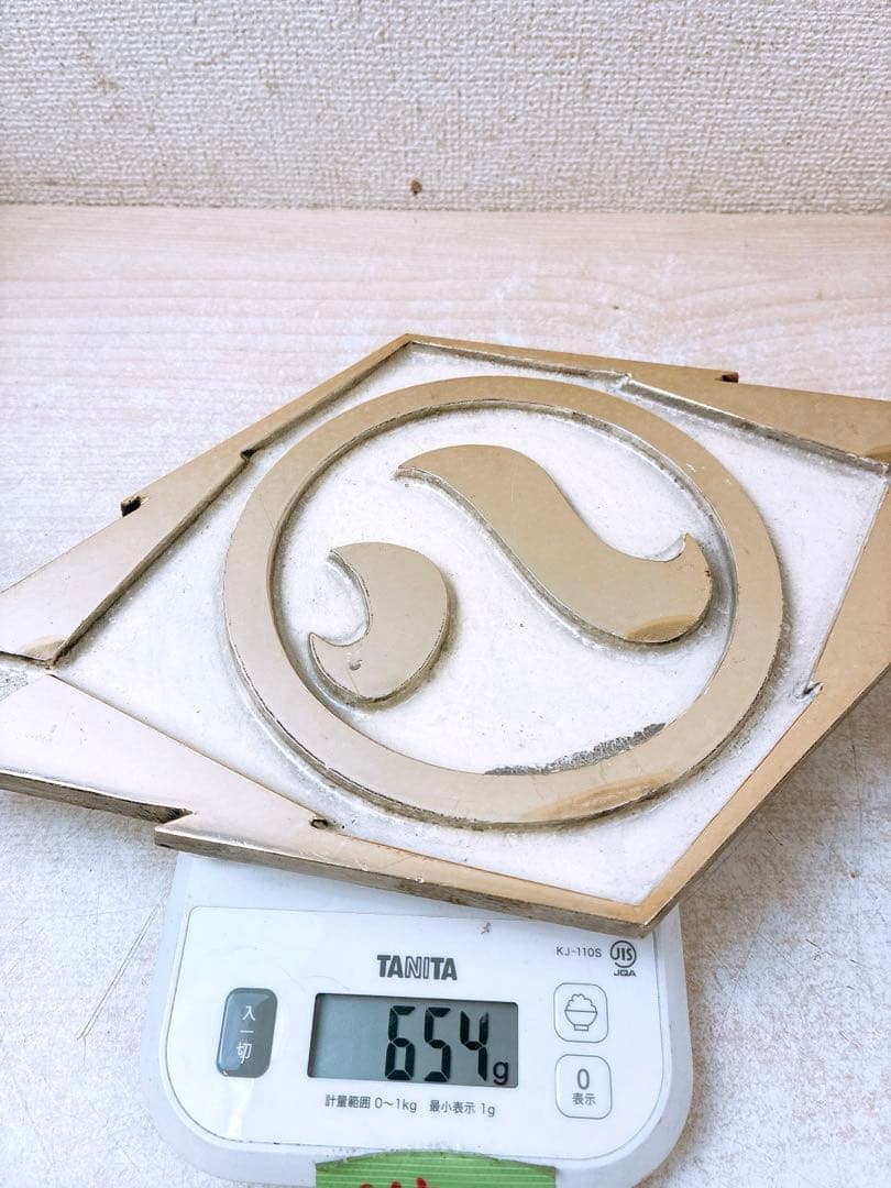 名古屋市交通局 名古屋市営バス 丸八マーク 局章 レア 市バス 希少 エンブレム