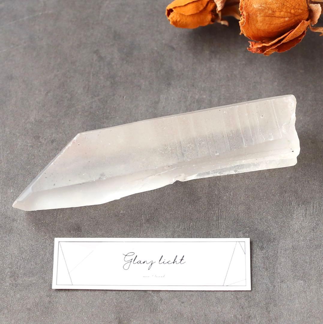 ピンクレムリアンシード ノンポリッシュ 原石 希少 レムリアンシード発祥の地