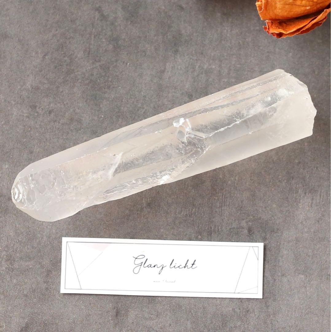 ピンクレムリアンシード ノンポリッシュ 原石 希少 レムリアンシード発祥の地