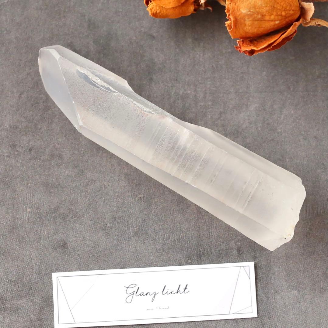 ピンクレムリアンシード ノンポリッシュ 原石 希少 レムリアンシード発祥の地