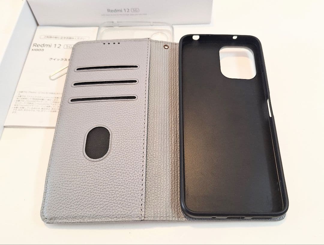 Xiaomi Redmi 12 5G 128G ポーラーシルバー オマケ付き