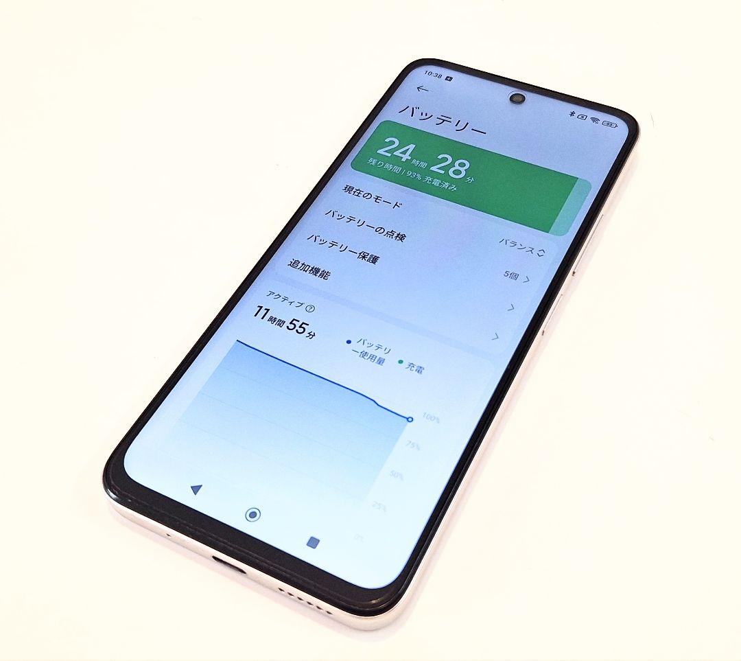 Xiaomi Redmi 12 5G 128G ポーラーシルバー オマケ付き