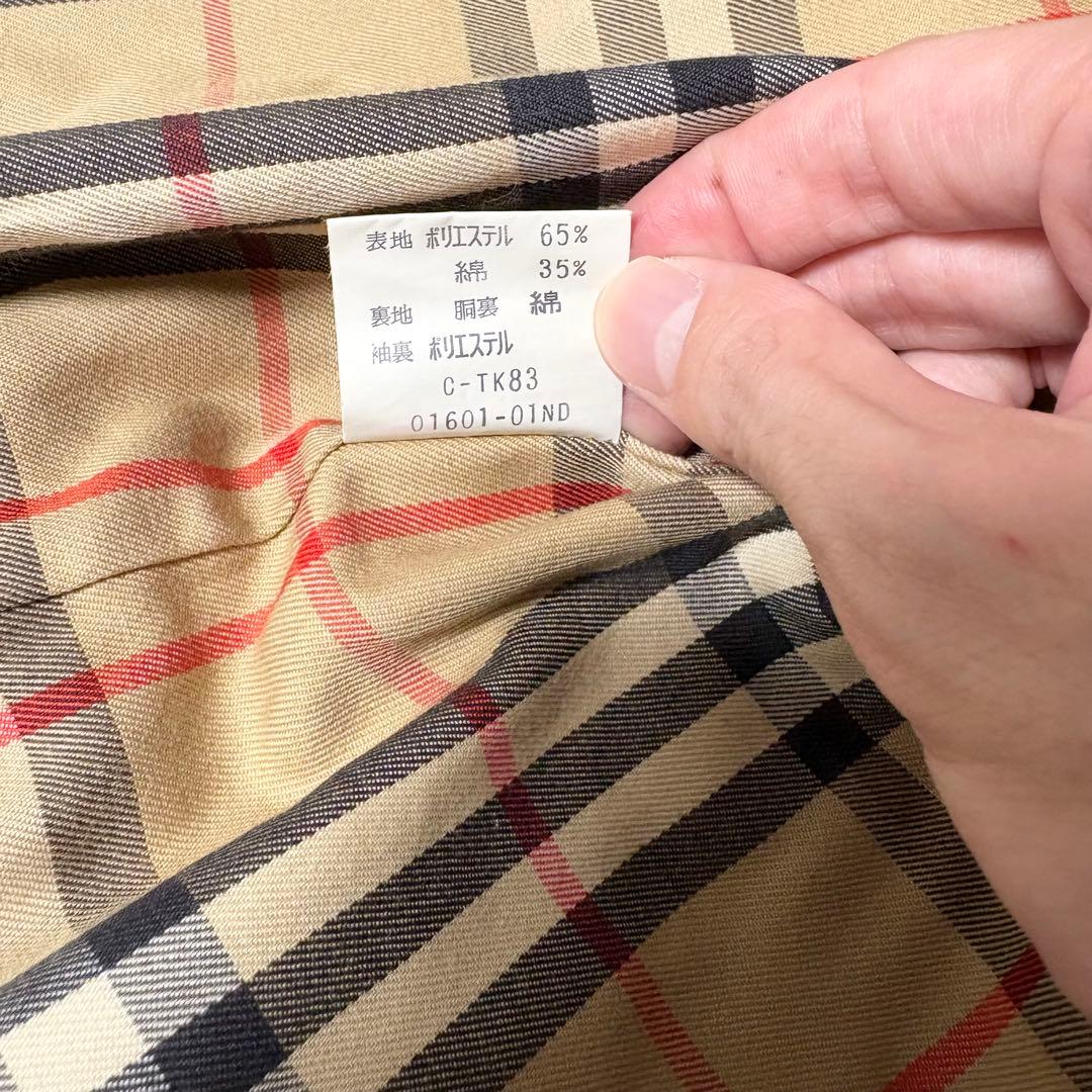 Burberry バーバリー　トレンチコート　チェック　ベルト完備　ベージュ　S