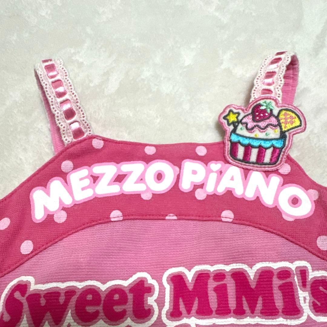 [平成レトロ.未使用]メゾピアノ ミミポポ キャミソール ワンピース 90cm