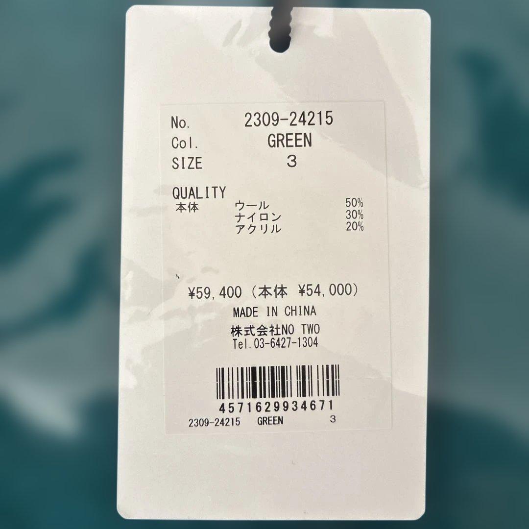 CPG GOLF グリーン セーター