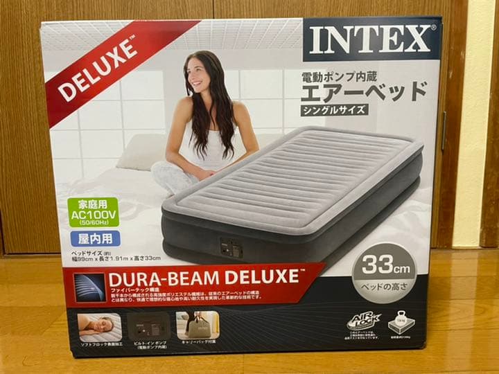INTEX マットレス DURA BEAM DELUXE