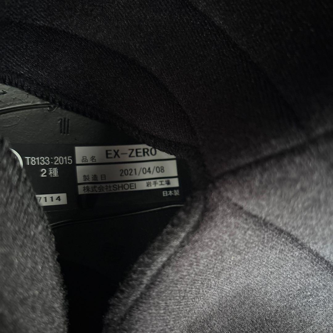 SHOEI ショウエイ EX-ZERO バサルトグレー XXL