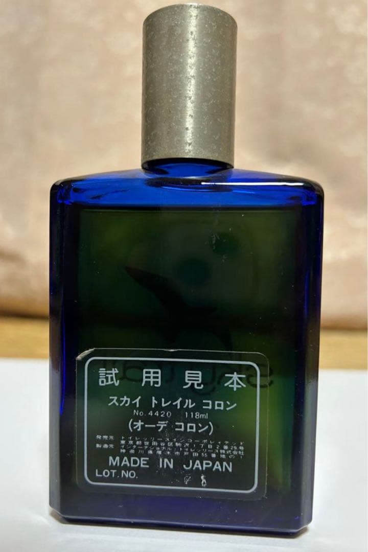 ☆超希少‼️青春の香りオールドスパイス ☆スカイトレイル オーデコロン入手困難★☆