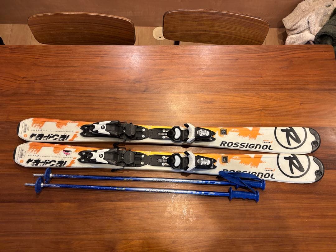 ROSSIGNOL 110センチ　スキーセット　ブーツストック付き