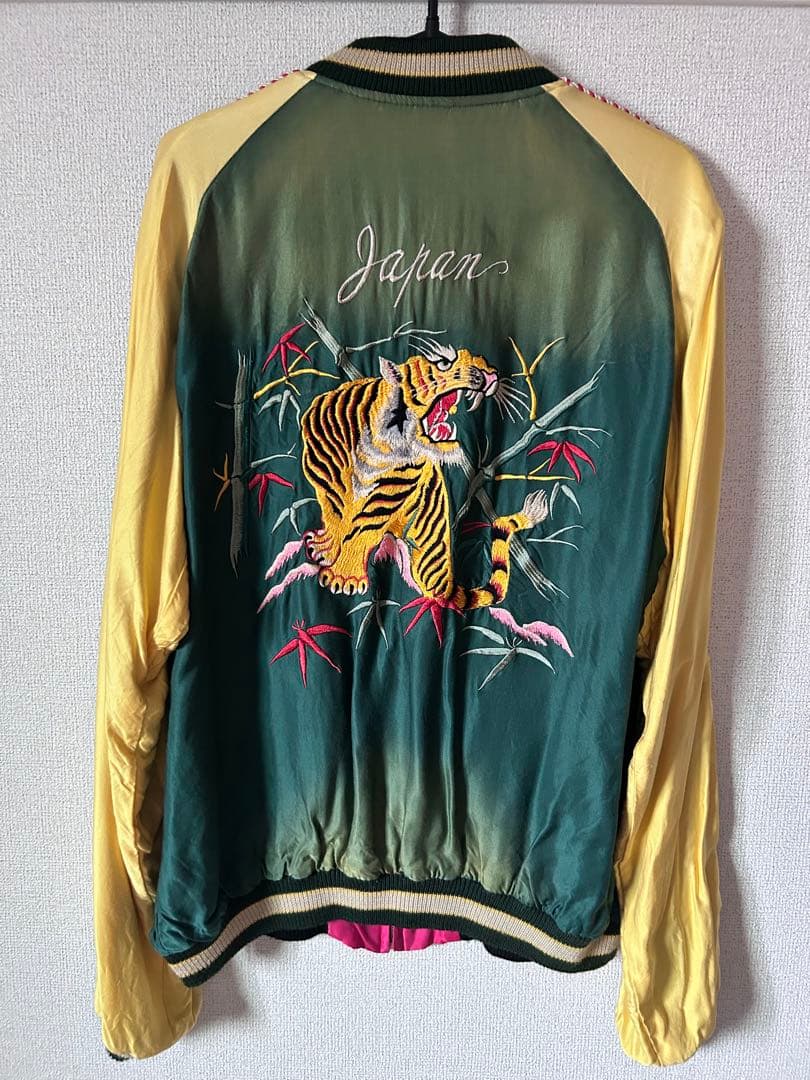 テーラー東洋スカジャンエージング加工グリーンイエローレッドXL古着