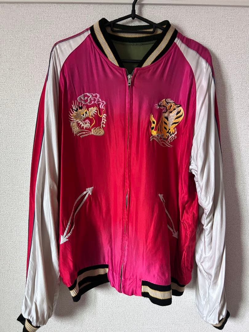 テーラー東洋スカジャンエージング加工グリーンイエローレッドXL古着