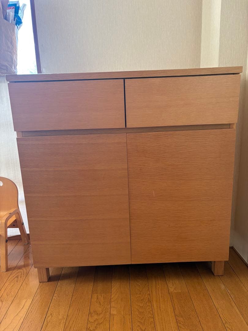 無印良品　木製キャビネット　オーク材突板