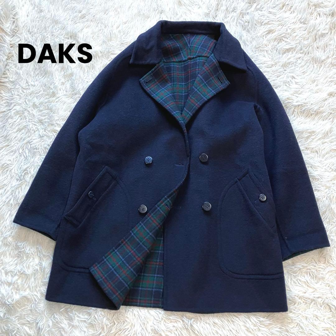DAKS ダックス リバーシブルコート ダブル チェック ネイビー ミドル丈