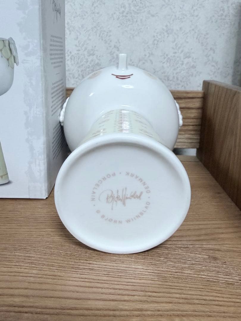 ビヨン・ヴィンブラッド　花瓶　約14.2cm 箱付き