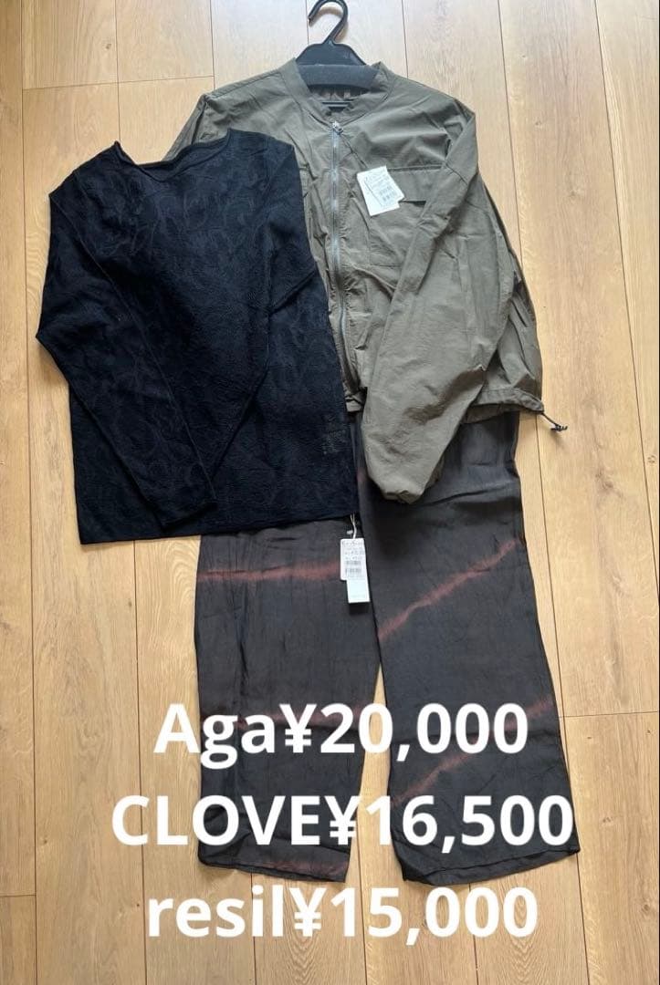 ヤマダヤ福袋【3点まとめ売り】ジャンバー、トップス、パンツ総額51,500円