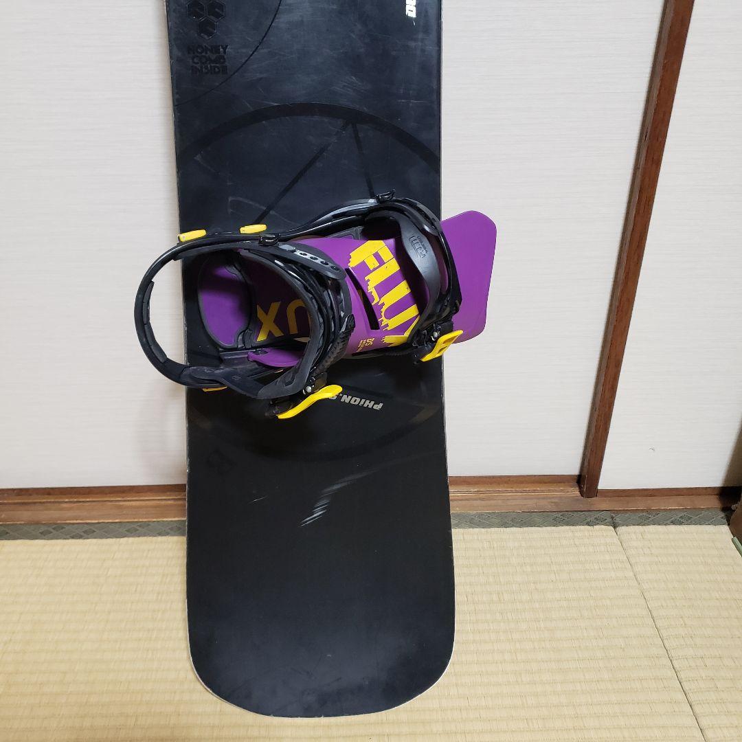 150cm 　ハンマーヘッドロッカー　FLUX　DS　Sサイズ付き