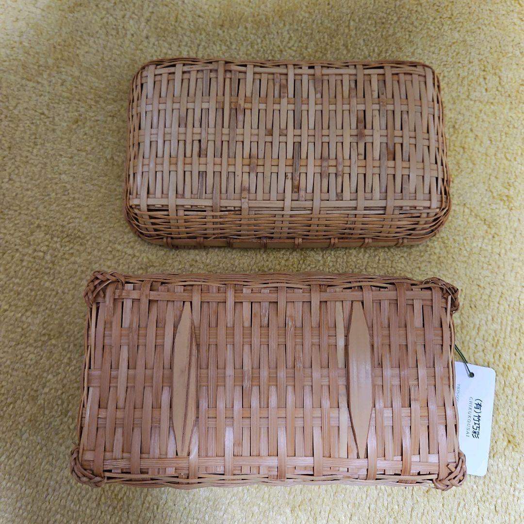 【新品】竹巧彩　竹　真竹　お弁当箱　おむすび箱　長方形　小物入れ