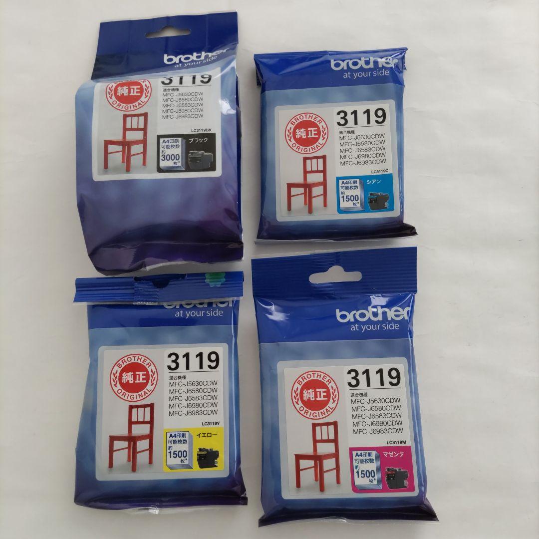 【新品未使用未開封】ブラザー　インク LC3119 4色セット