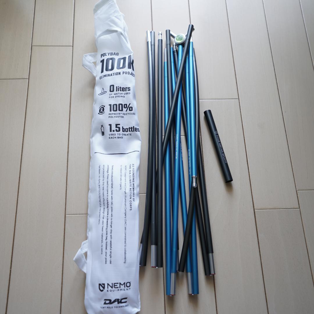 【亀裂・破損・汚れなし美品】NEMO ニーモ ホーネットエリートオズモ2P