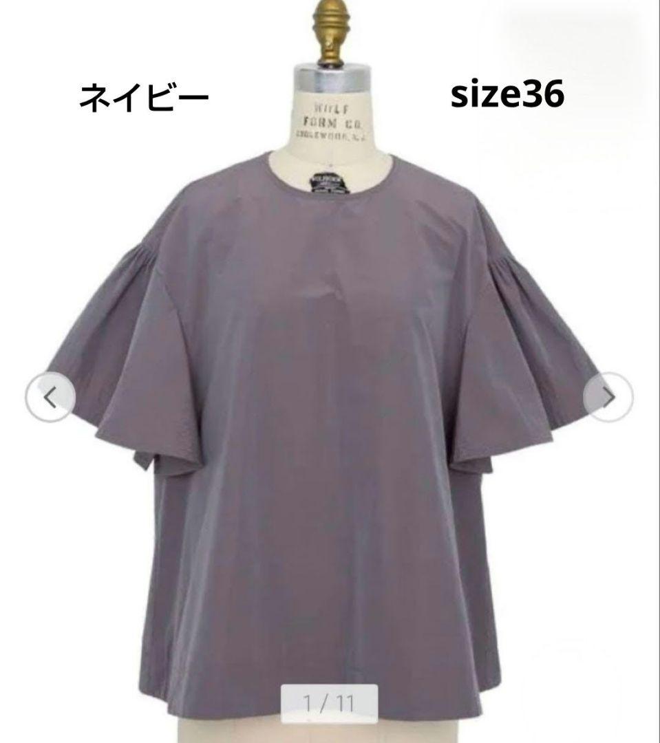 パンダさま専用　Drawer ブラウス　ネイビー　36