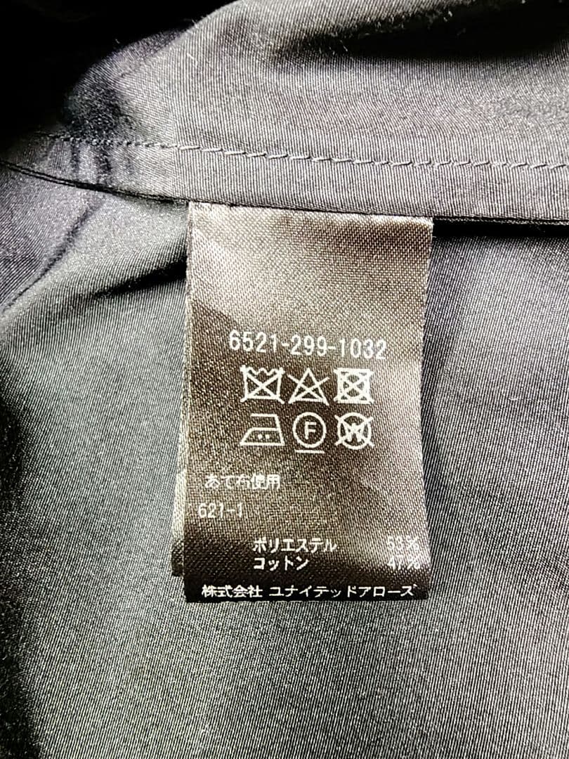 パンダさま専用　Drawer ブラウス　ネイビー　36